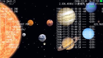 PSP Filer 5.6 PSP Filer 5.6